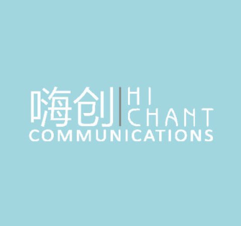 Hi Chant Communications logo