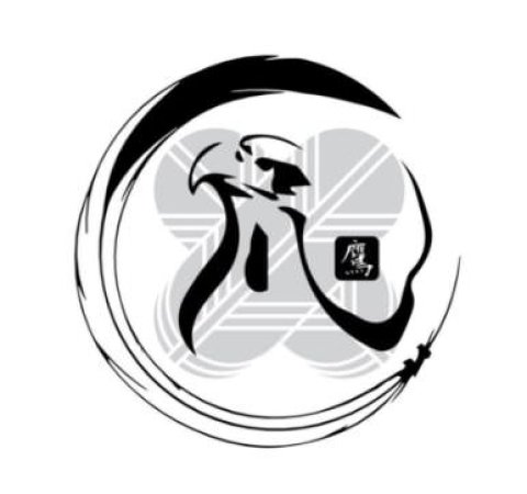 Taka Ramen Sushi Logo