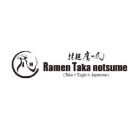 Ramen Taka notsume